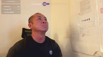 Chih555 from Taiwan