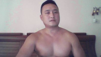 Relei from Taiwan