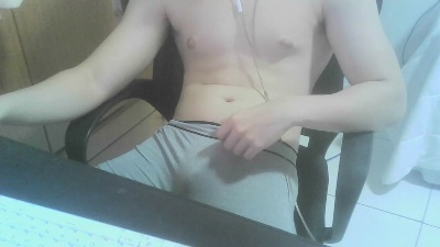 smalldick242 from Brazil